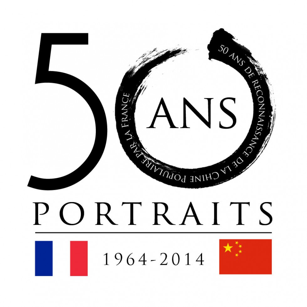 LE PROJET 50 ANS, 50 PORTRAITS