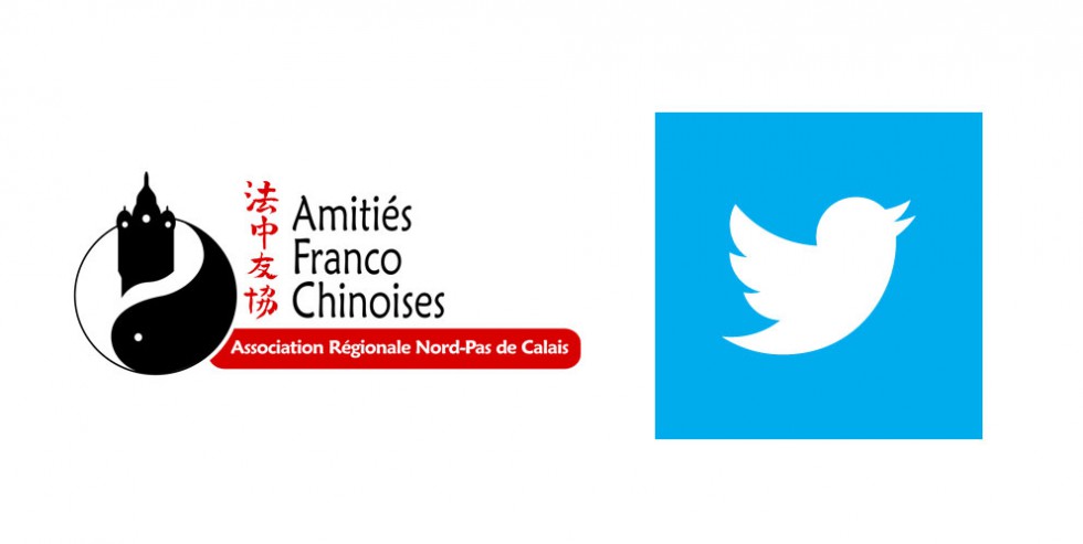 Suivez nous sur twitter !