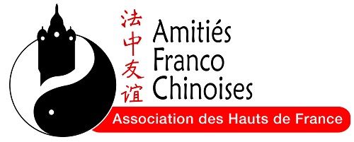 AFC – Les Amitiés Franco-Chinoises – Lille - Site d’information de l’association Les Amitiés Franco-Chinoises de Lille