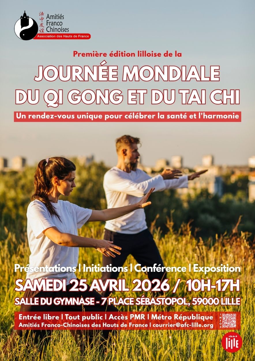 affiche manifestation 25 avril journée mondiale 2 personnes pratiquant le qigong